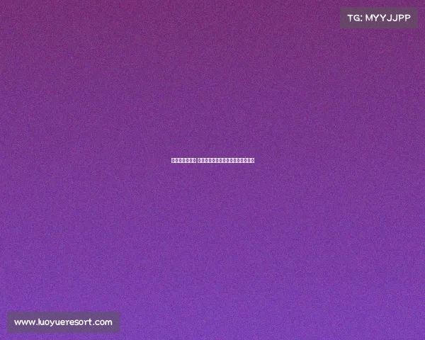 欧洲杯激战正酣 燃情赛场见证足球荣耀与激情的碰撞