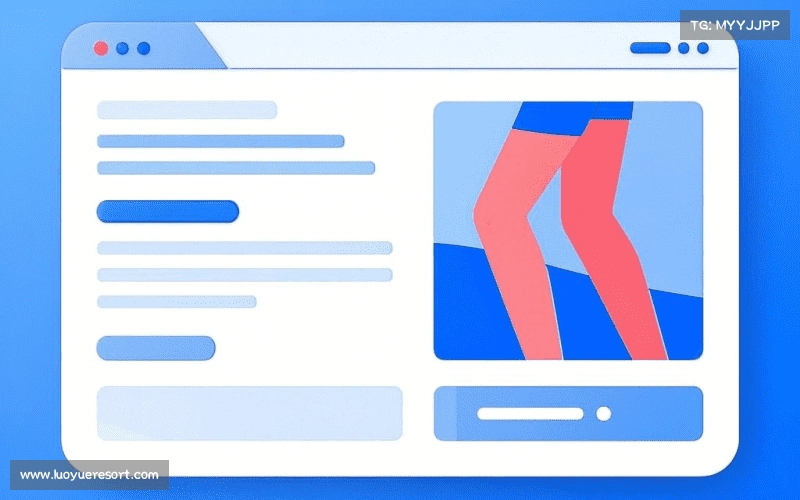 客户体验点评集